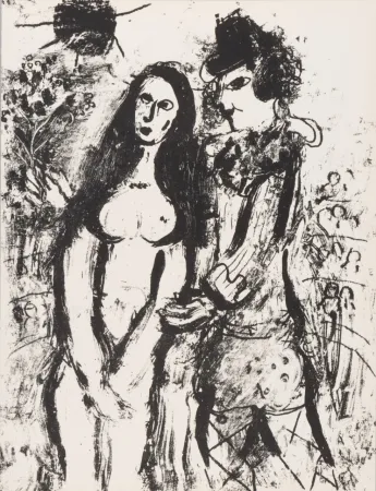 リトグラフ Chagall - Le clown amoureux