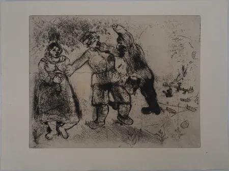 彫版 Chagall - Le conflit (Grigori va-toujours-et-tu-n'arriveras-pas)