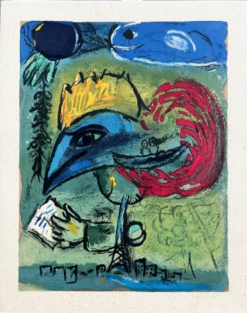 技術的なありません Chagall - Le Coq