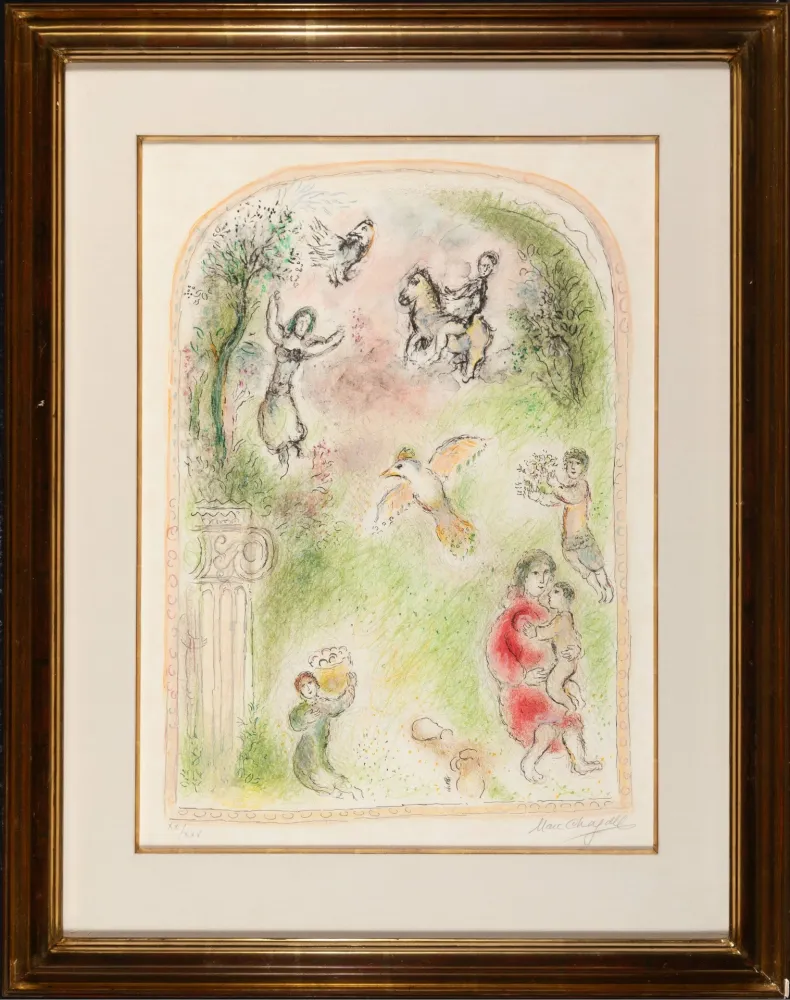 リトグラフ Chagall - Le jardin de pomone (The Garden of Pomona)