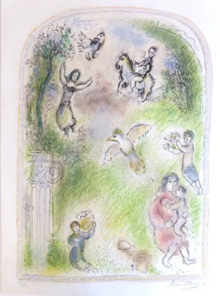 リトグラフ Chagall - Le jardin de pomone (The Garden of Pomona)