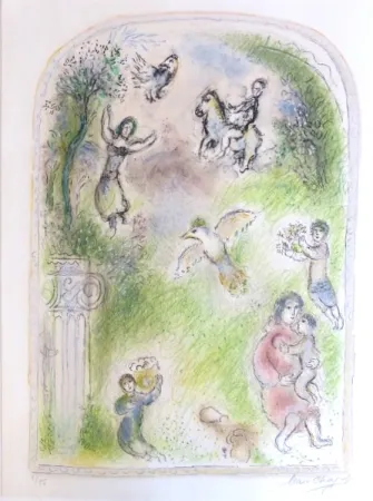 リトグラフ Chagall - Le jardin de pomone (The Garden of Pomona)