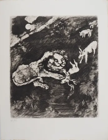 彫版 Chagall - Le lion fourbe (La Génisse, la Chèvre, et la Brebis, en société avec le Lion)