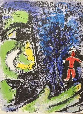 リトグラフ Chagall - Le Profil et l’Enfant Rouge