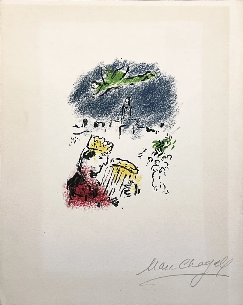 リトグラフ Chagall - LE ROI DAVID. Lithographie originale signée (1974)