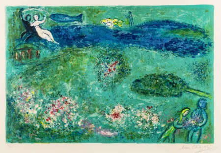 リトグラフ Chagall - Le Verger (The Orchard)