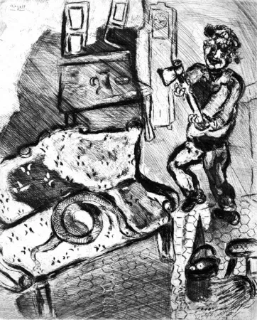 エッチング Chagall - Le Villageois et le serpent