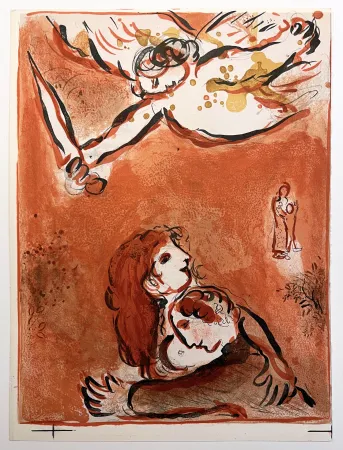 リトグラフ Chagall - LE VISAGE D'ISRAËL (The face of Israel) (Dessins pour le Bible, 1960)