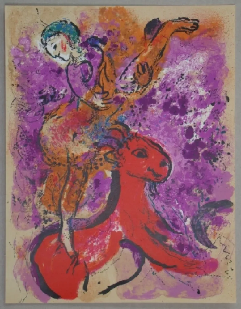リトグラフ Chagall - L'écuyère au cheval rouge