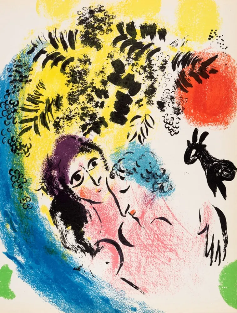 リトグラフ Chagall - Les Amoureux au Soleil Rouge