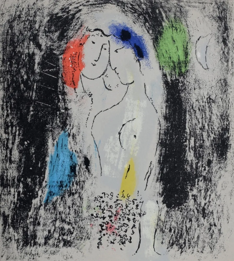 リトグラフ Chagall - Les Amoureux en gris