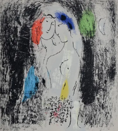 リトグラフ Chagall - Les Amoureux en gris
