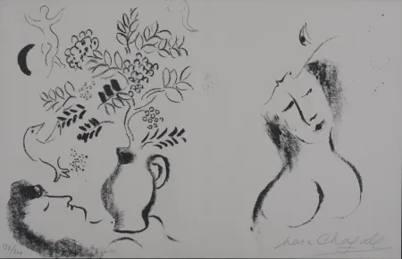 リトグラフ Chagall - Lithographie pour un Catalogue (Hand-Signed)