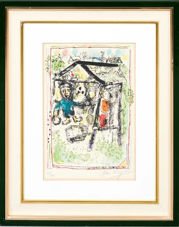 リトグラフ Chagall - Marc Chagall (1887–1985) - Le Peintre devant le Village I - Color lithograph on Arches paper - 1969