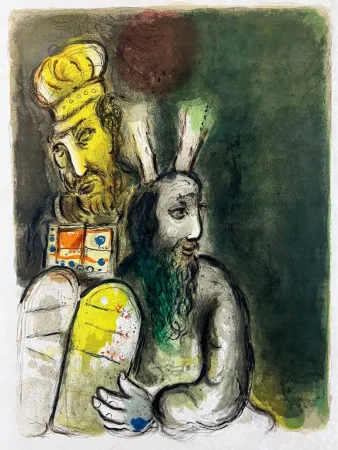 リトグラフ Chagall - Moreover they made garments of ministration to minister in the Sanctuarie; they made also the holy garments for Aaron, as the Lorde had commanded Moses