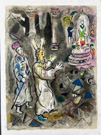 リトグラフ Chagall - Moses and Aaron with Pharaoh