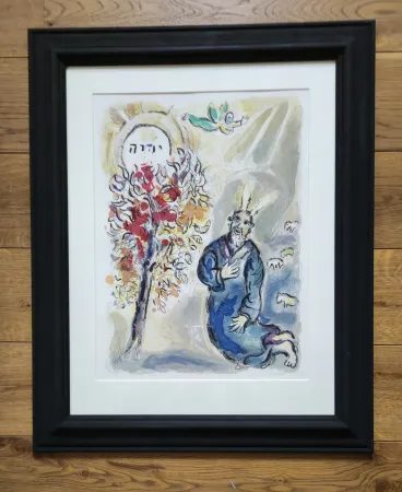 リトグラフ Chagall -   Moses and the burning bush 