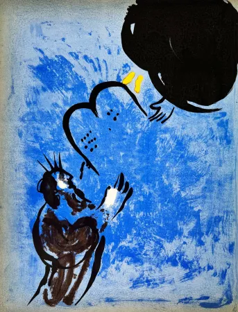 リトグラフ Chagall - Moses Receiveing the Tabels of the Law