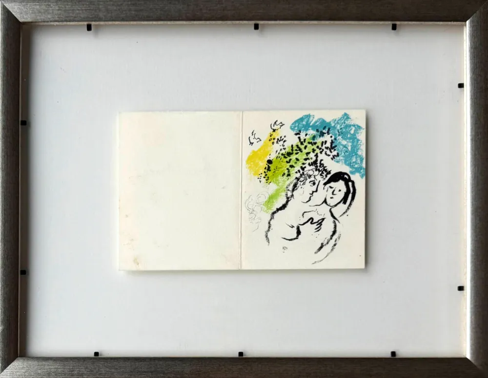 リトグラフ Chagall - New Year's Card