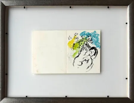 リトグラフ Chagall - New Year's Card