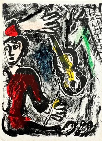 リトグラフ Chagall - New Year's Card