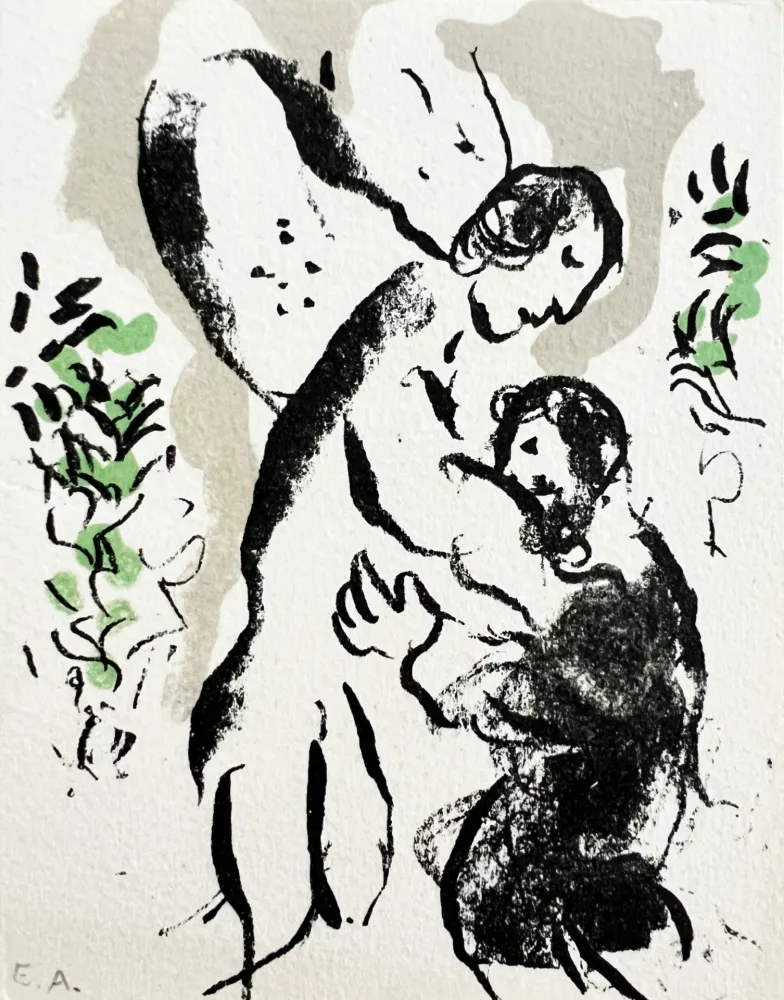 リトグラフ Chagall - New Year's Card