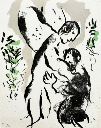 リトグラフ Chagall - New Year's Card