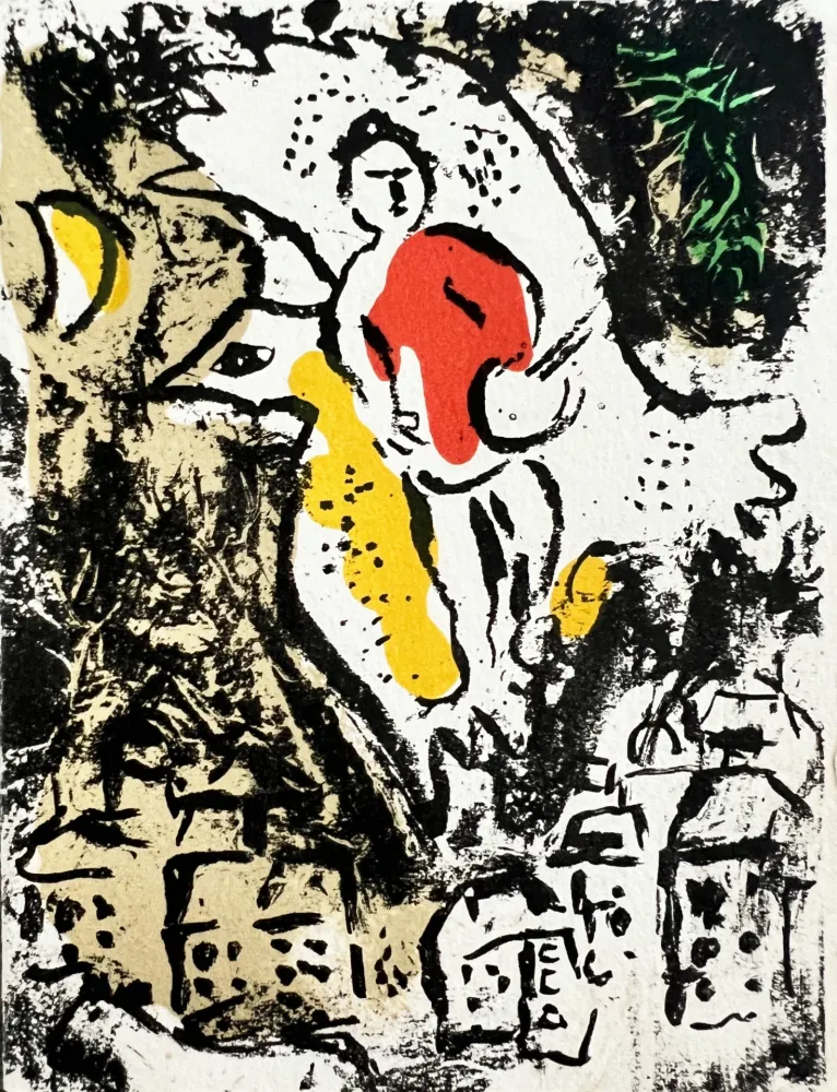 リトグラフ Chagall - New Year's Card
