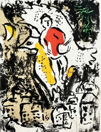 リトグラフ Chagall - New Year's Card