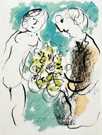 リトグラフ Chagall - New Year's Card