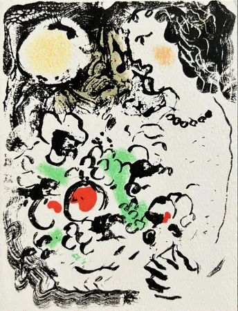 リトグラフ Chagall - New Year's Card