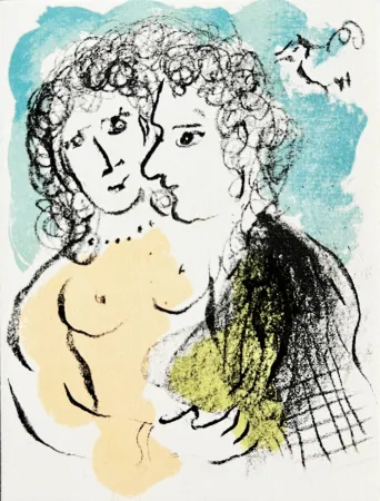 リトグラフ Chagall - New Year's Card