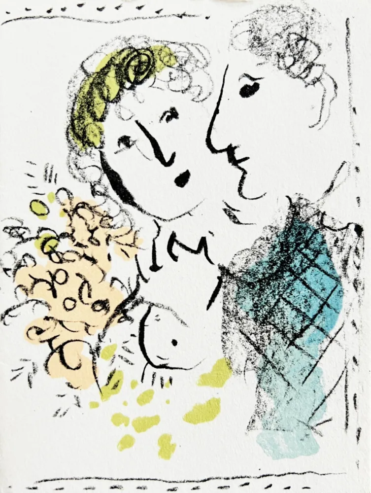 リトグラフ Chagall - New Year's Card