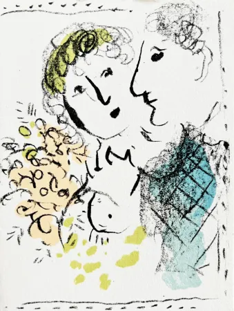 リトグラフ Chagall - New Year's Card