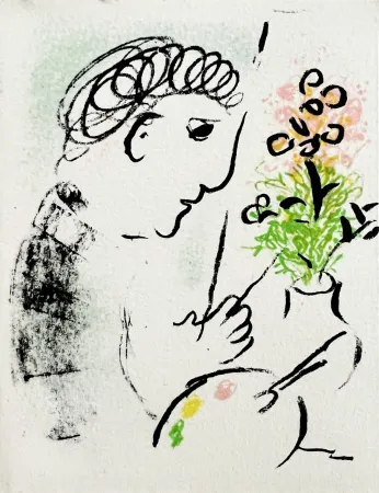 リトグラフ Chagall - New Year's Card