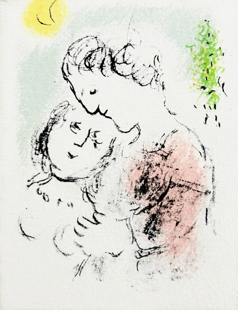 リトグラフ Chagall - New Year's Card