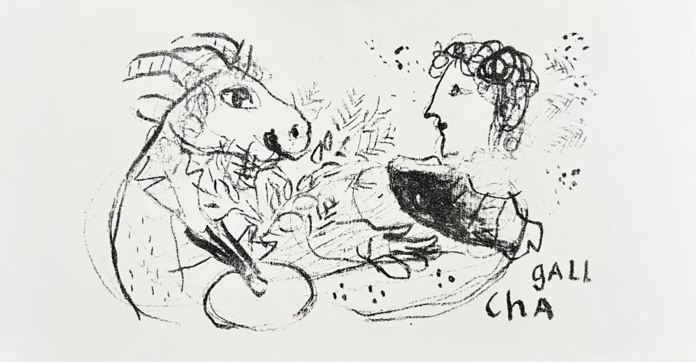 リトグラフ Chagall - New Year's Card