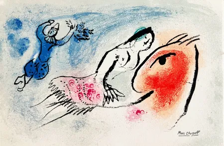 リトグラフ Chagall - New Year's Card