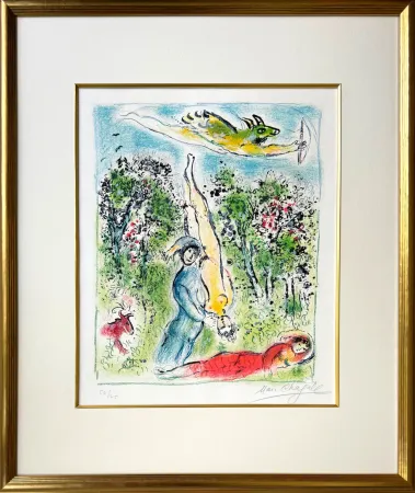 リトグラフ Chagall - Nous habitons parmi les fleurs...(We Live Among the Flowers...)