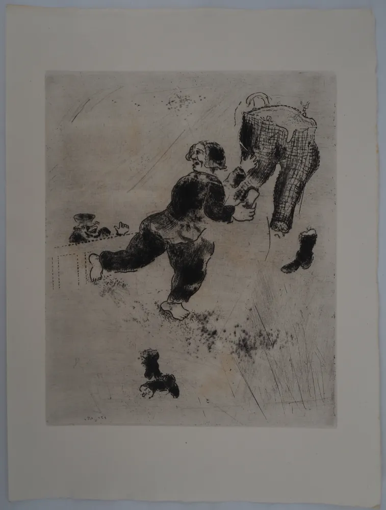 彫版 Chagall - On nettoie les pantalons
