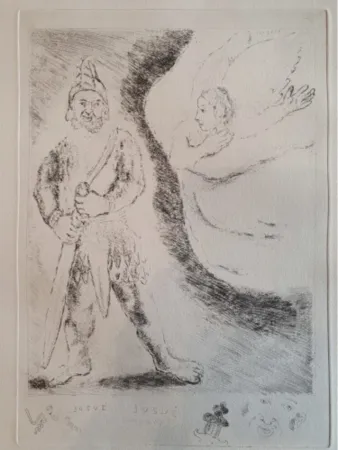 彫版 Chagall - Passage du Jourdain