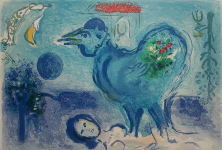 リトグラフ Chagall - Paysage au Coq /Landscape with Rooster