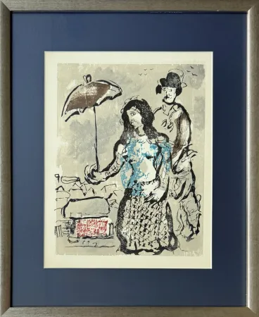 木版 Chagall - Poèmes, Planche IV