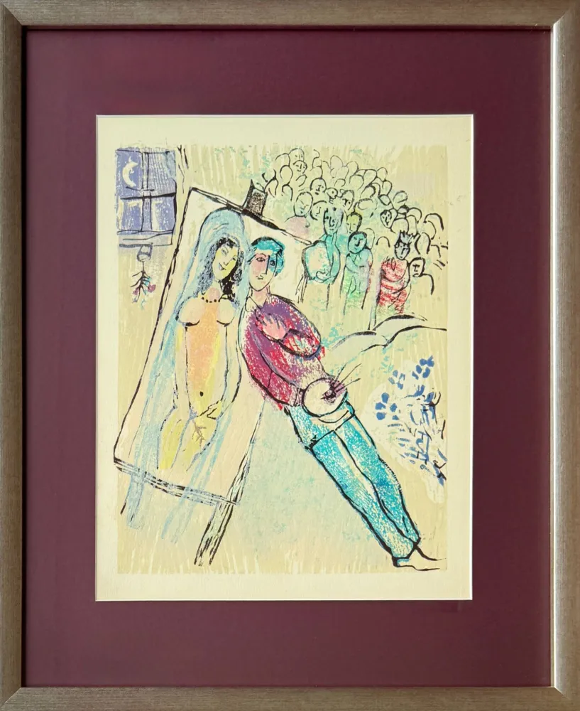 木版 Chagall - Poèmes, Planche XXI