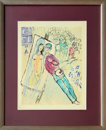 木版 Chagall - Poèmes, Planche XXI
