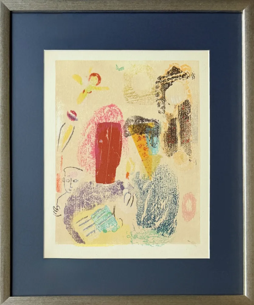 木版 Chagall - Poèmes, Planche XXII (trial proof)