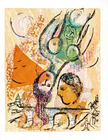 木版 Chagall - Poèmes, Planche XXIV