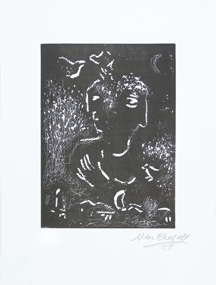 リノリウム彫版 Chagall - Pour Vava, planche 2