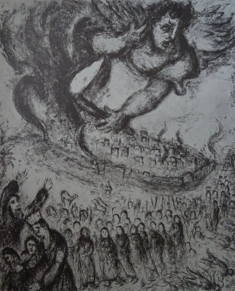 エッチング Chagall - Prise de Jerusalem