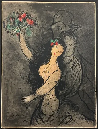 リトグラフ Chagall - Programme Soirée Château de Versailles le jeudi 30 mai 1963